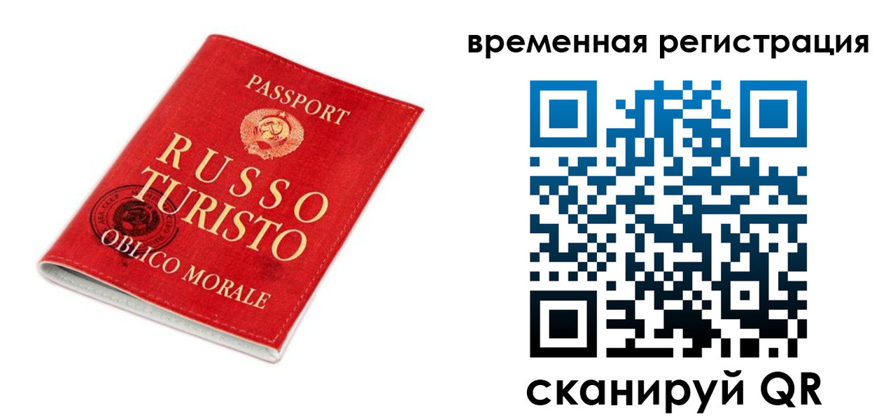 пропишу в квартире в Гремячинске